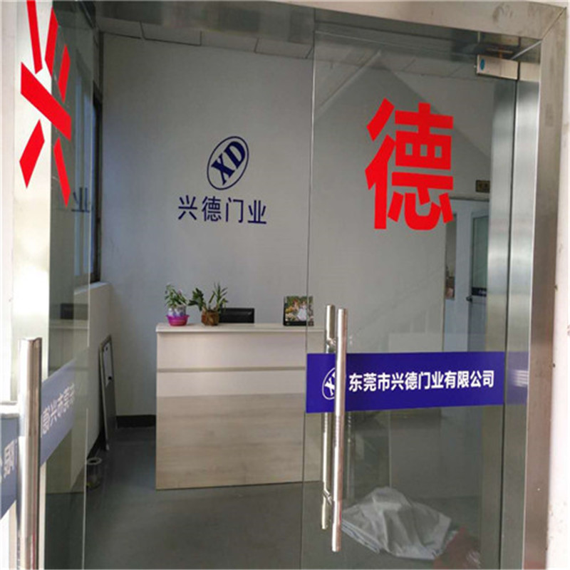 佛山快速門可以有效防風(fēng)嗎？