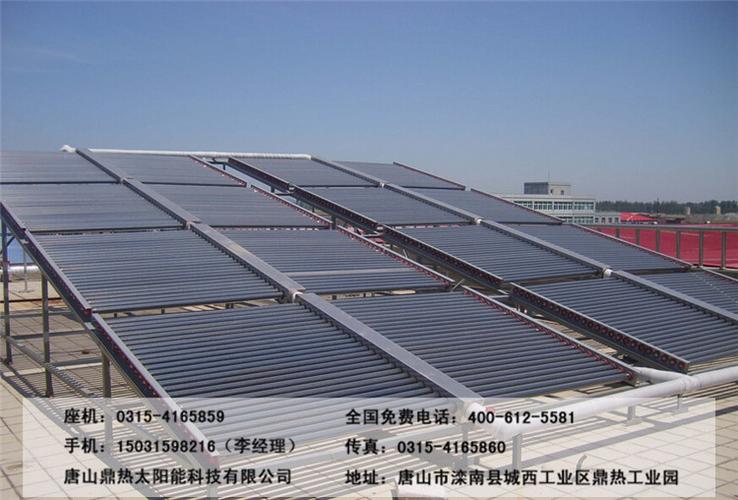  产品信息 环保设备 原水处理设备 >杭州工厂洗浴专用15孔